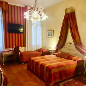 Mezzo Pozzo Отель Венеция