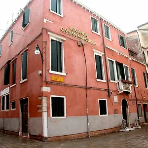  Konukevi Ca' San Marcuola 2 İtalya